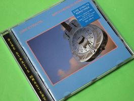 Dire Straits - Brothers in arms CD 1984 (Remaster 1996)