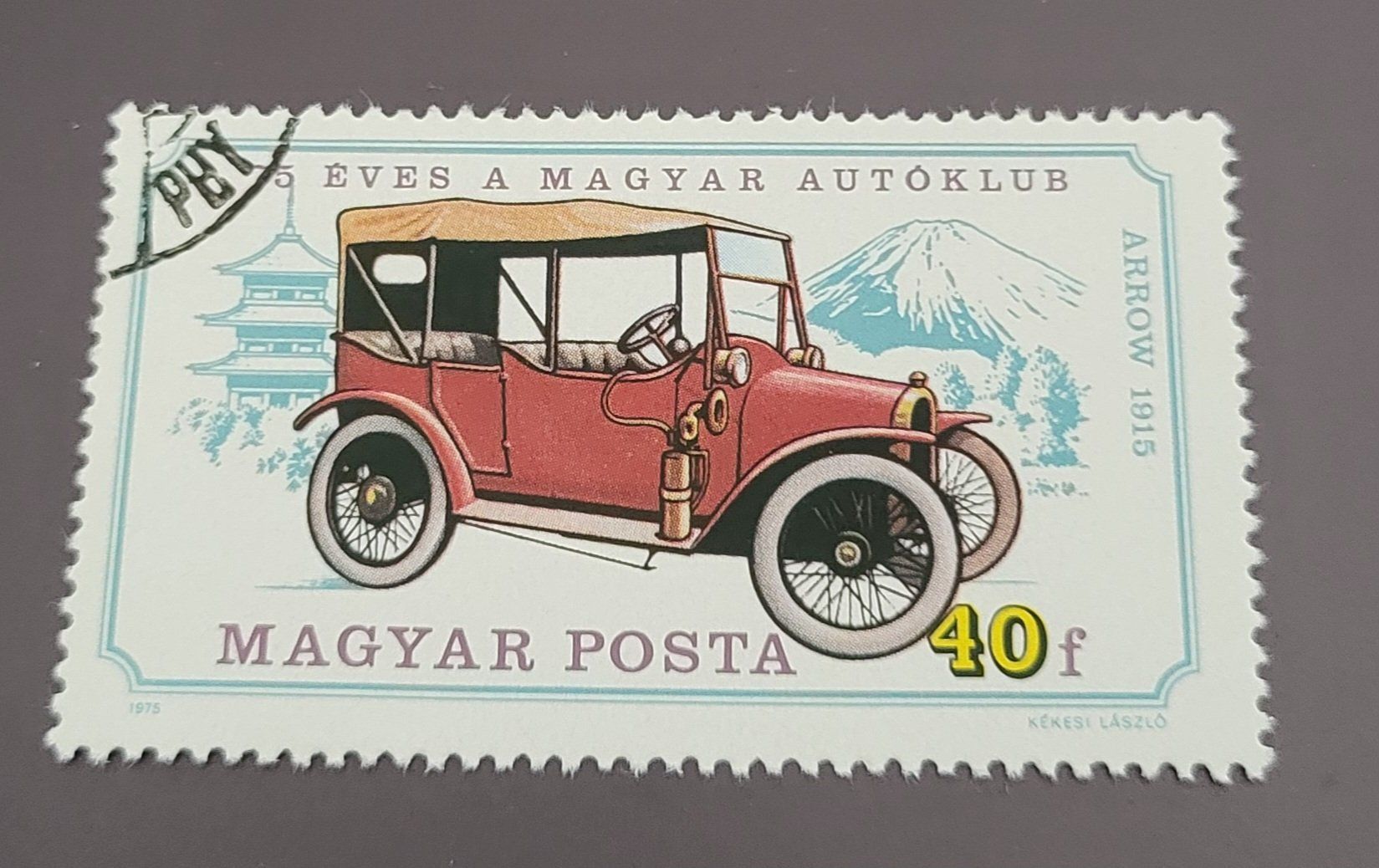 Tutti i francobolli: Ungarn 1975 briefmarke – Usato da St Gallen venduto da Stampsalshobby