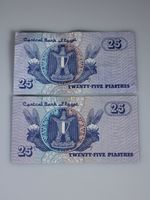 2 × Ägypten 25 Piastres Banknoten