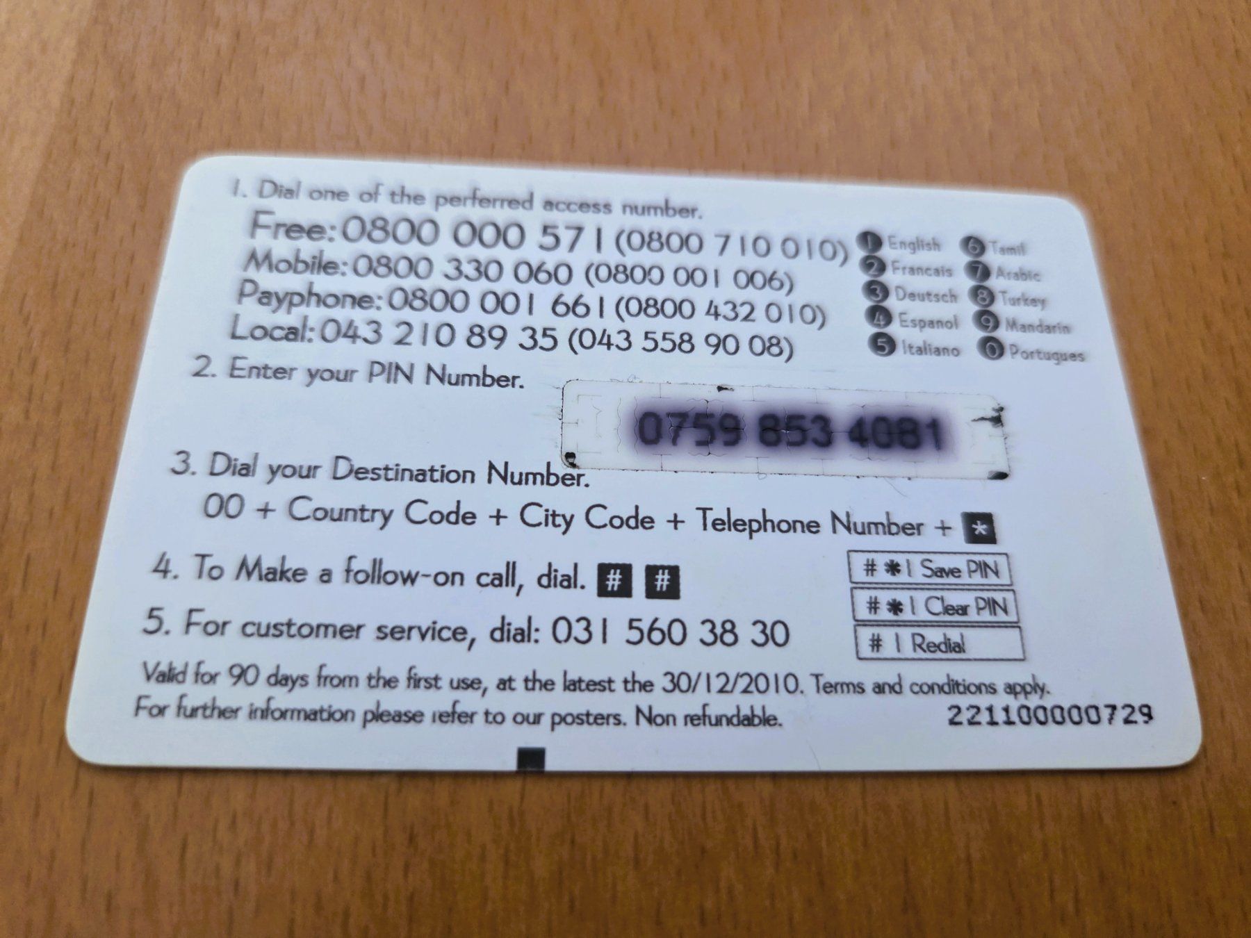 Schede telefoniche: PREPAID - SCHWEIZ – Usato da Brüttisellen venduto da Nighttrain 1