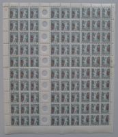1921, OS15 kompletter Bogen postfrisch **. Kat: 700.-