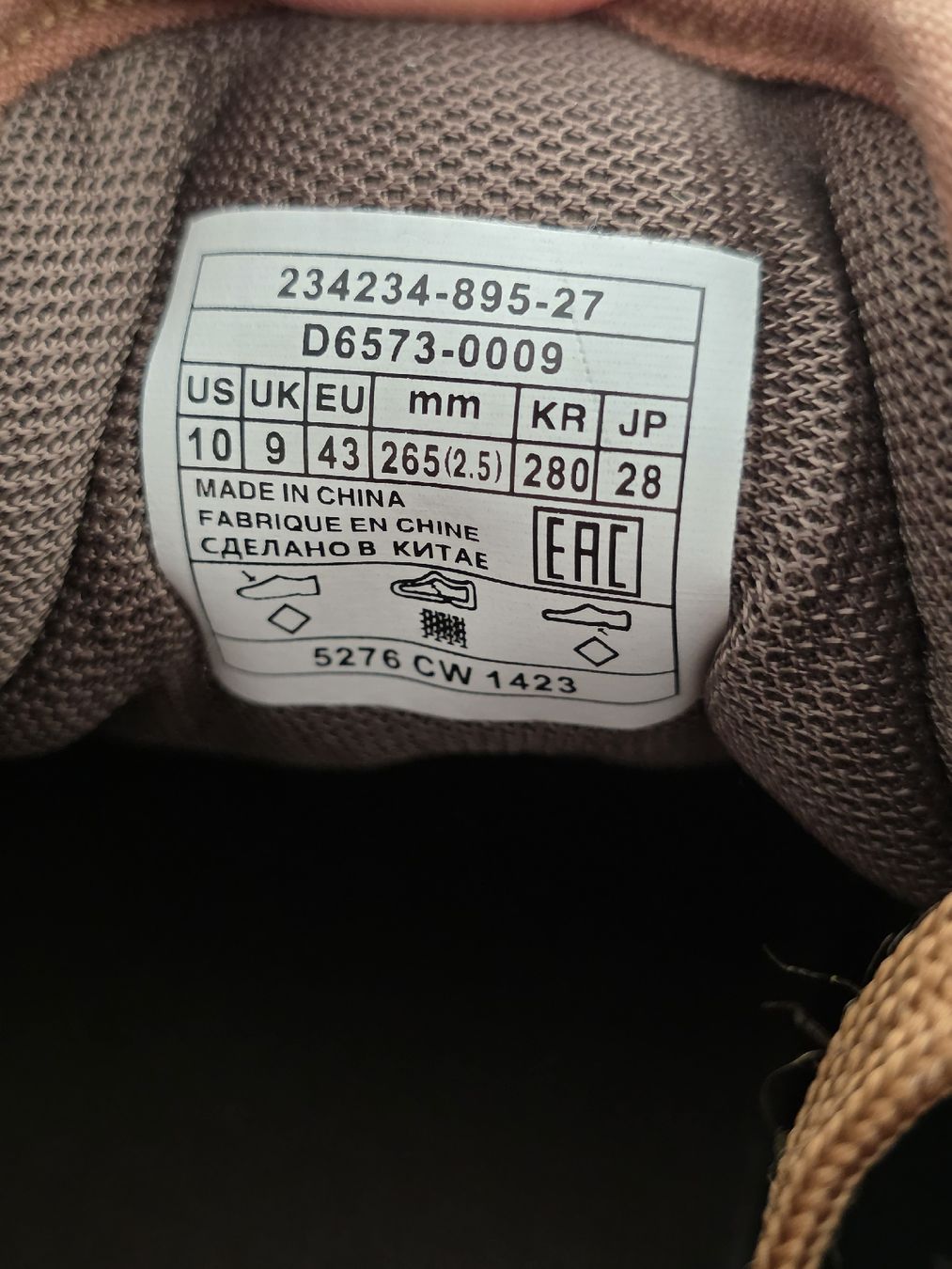Levi's Herrenschuhe: Chaussures Levis – Gebraucht aus Cortaillod von ioi_7rq6 3
