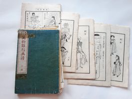 Holzschnittbuch von Kobayashi Eitaku, Japan 1884