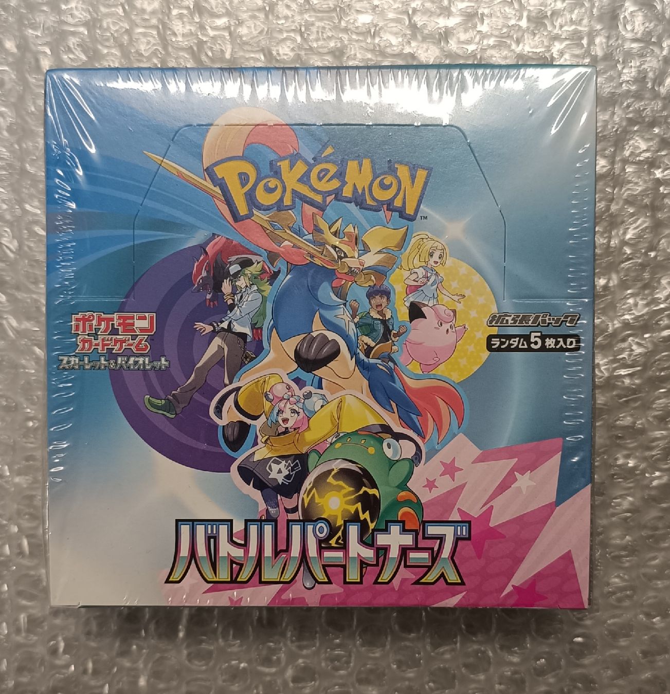 Pokémon Carte collezionabili: Pokémon Battle Partner Booster Box JP – Nuovo e nell'imballaggio originale da Massagno venduto da Gametrader00
