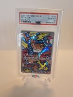 Carte Pokémon TATSGUIRI Art rare PSA 10 Gem MT 2024 JP