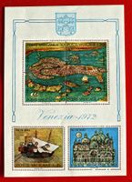 VATIKAN RETTET VENEDIG ITALIEN VENEZIA ITALIA BLOCK 1972**