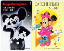 2 Disney Comic Telefonkarten aus Japan