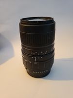 Sigma 100-300mm f/4.5-6.7 UC Pentax K/KAF #284