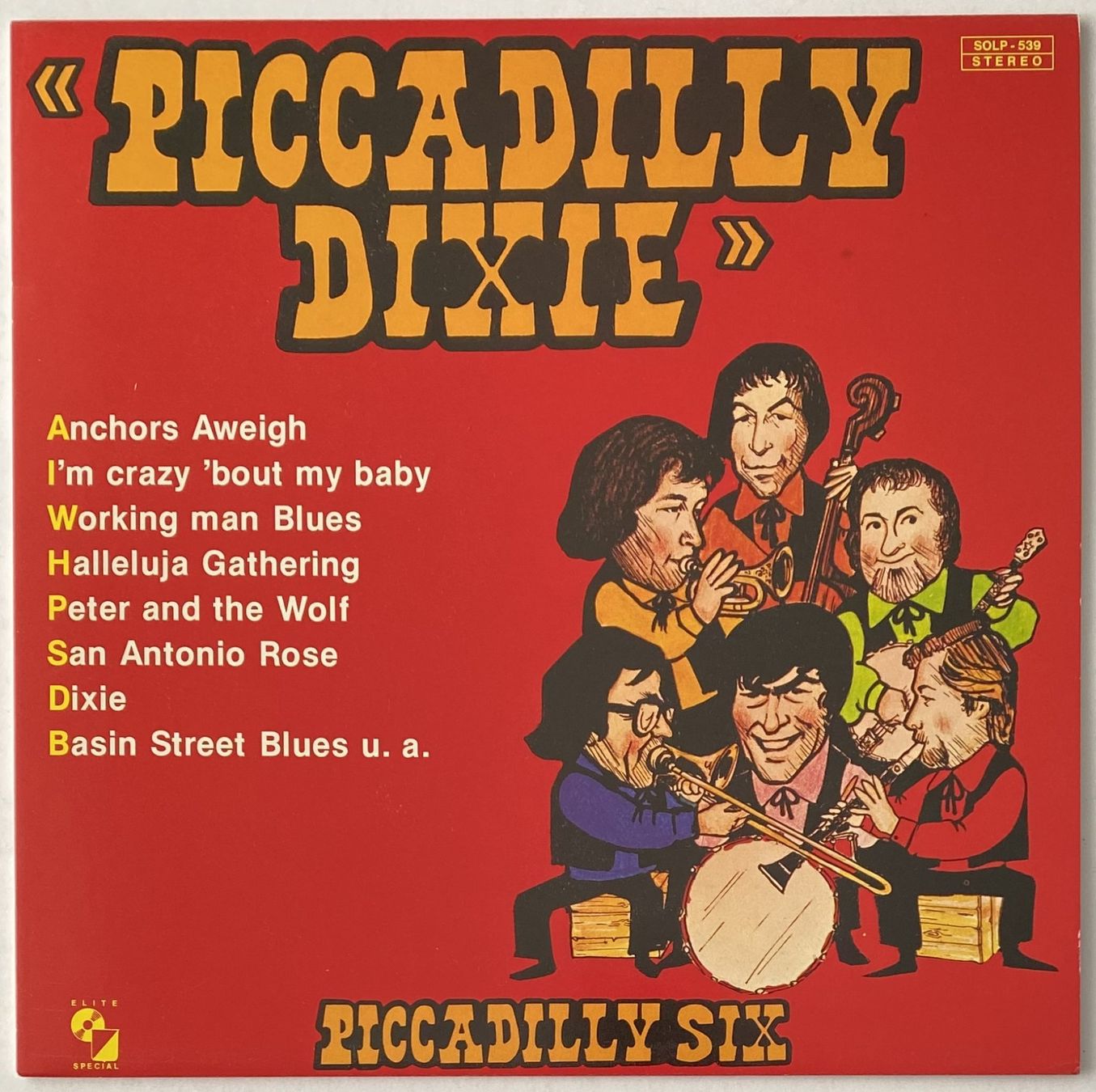 Dischi in vinile: Piccadilly Six, Piccadilly Dixie – Usato da Flums venduto da Empe1