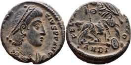 CONSTANTIUS II bronze nummus (337-361 AD)