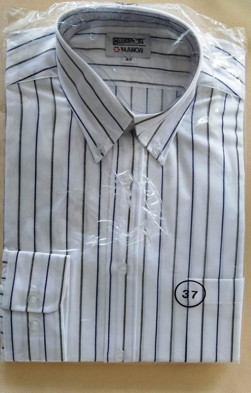 Camicie: Hemd mit lang Arm, weis gestreift - Grösse 37 - – Nuovo e nell'imballaggio originale da Zürich venduto da 1980ale