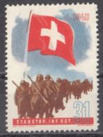 Infanterie Wi 308 *