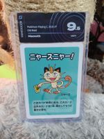 POKÉMON old maid 2019 Japan MEOWTH AIGrading 9.5