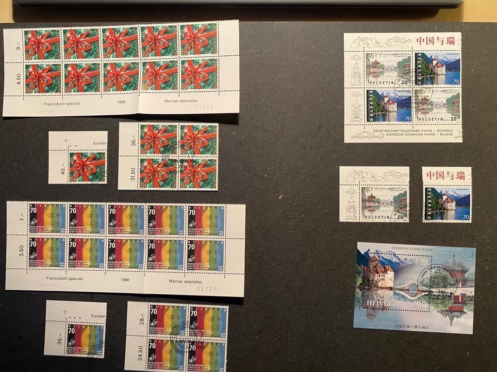 Alle Briefmarken: Los 59 1998 Pro Juventute Briefmarken – Neu (gemäss Beschreibung) aus Niederweningen von rimicanardo 3