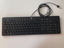 Kabelgebundene Keyboard - HP USB Slim KB - Tastatur