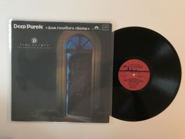 Deep Purple LP - Russische Pressung