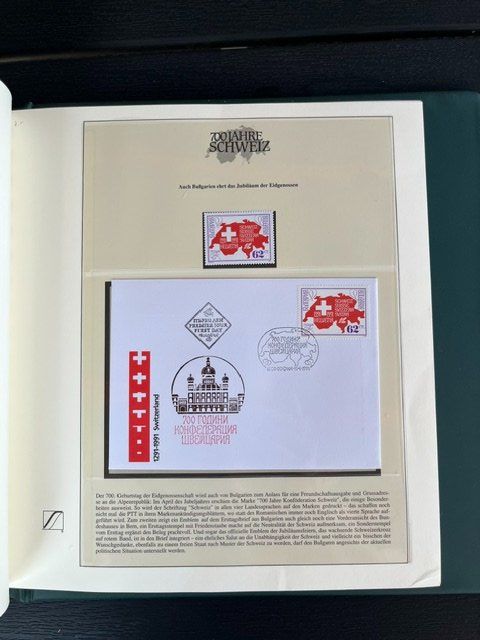 Album: Album 700 Jahre Schweiz – Usato da Niederwil AG venduto da dahu75 8