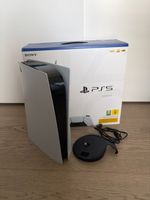 PlayStation PS5 Disc Edition defekt