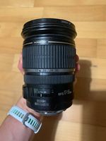 Canon EF-S 17-55mm f/2.8 IS USM