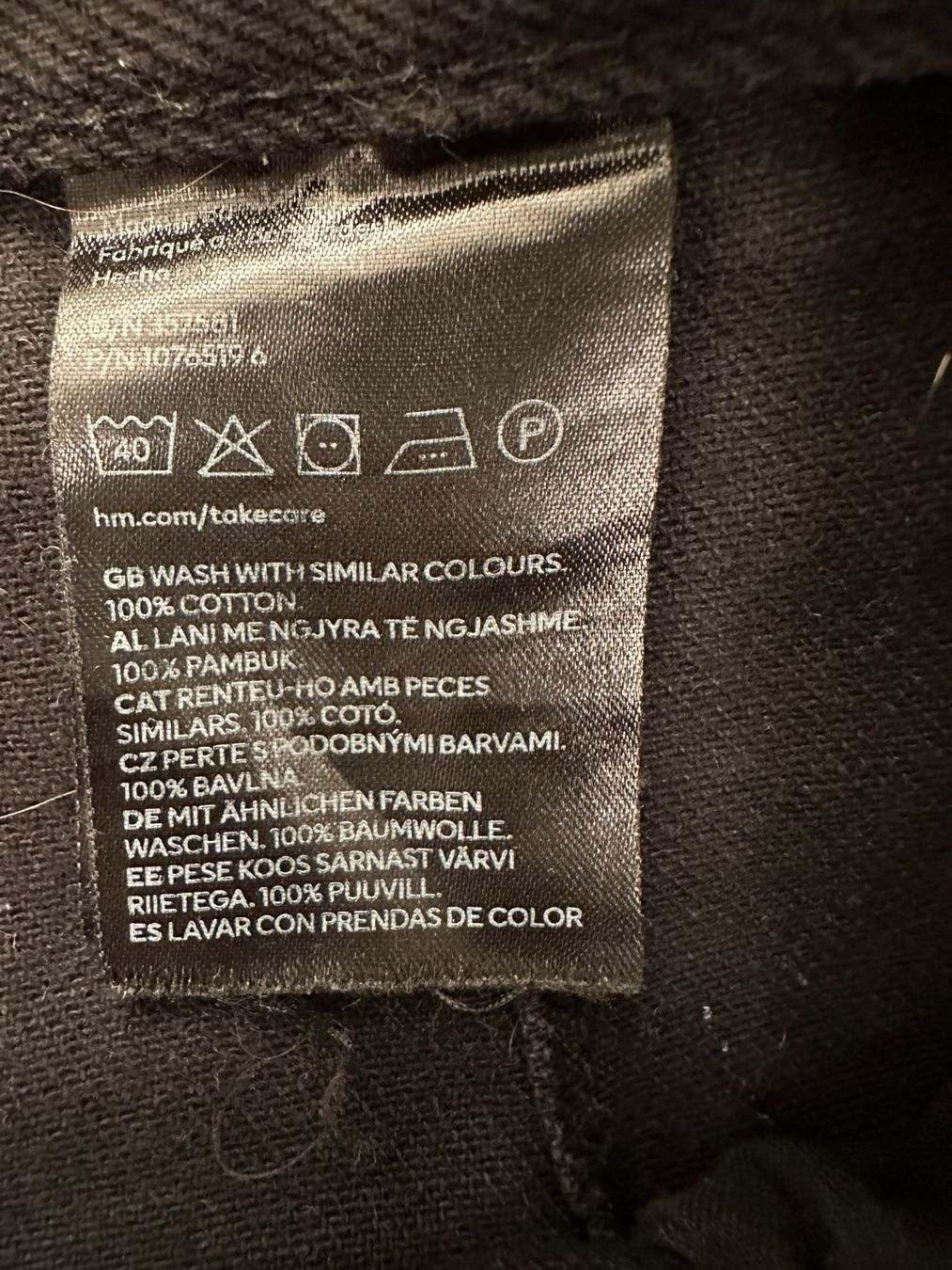 H&M Jeans: Cargo Jeans von H&M (36) – Usato da Urdorf venduto da ARJN 7