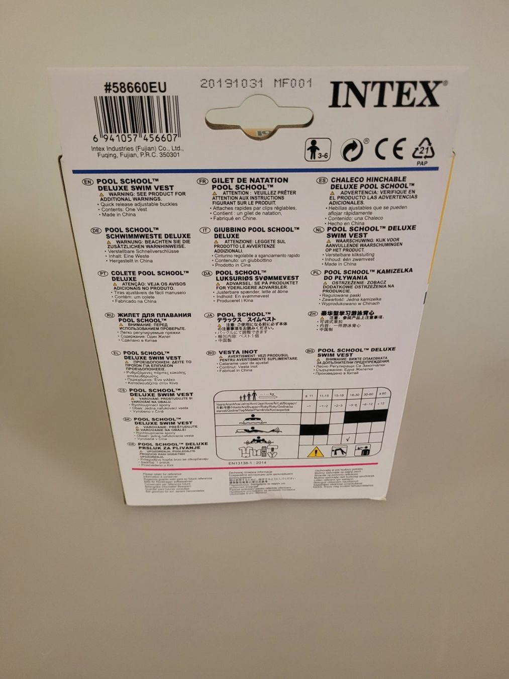 Salvagente: Swimmweste Pool Intex Ab 3 Jahren – Nuovo e nell'imballaggio originale da Oberuzwil venduto da aseinkaufswelt 1