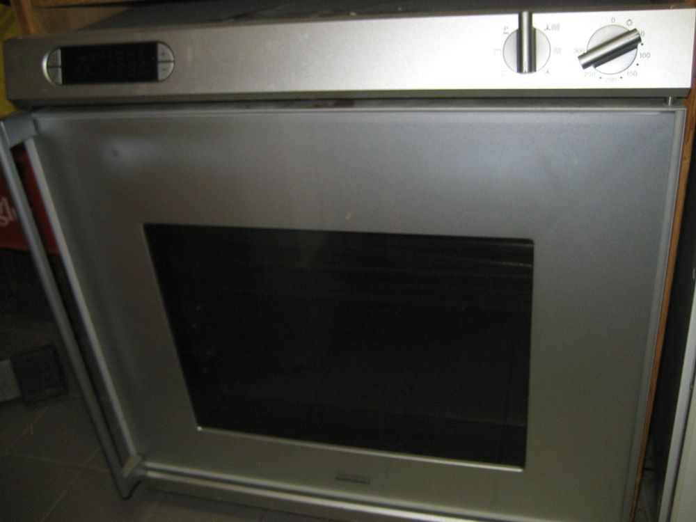 Gaggenau Einbaubackofen Kaufen auf Ricardo