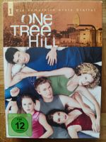 DVD - One Tree Hill - Die komplette erste Staffel