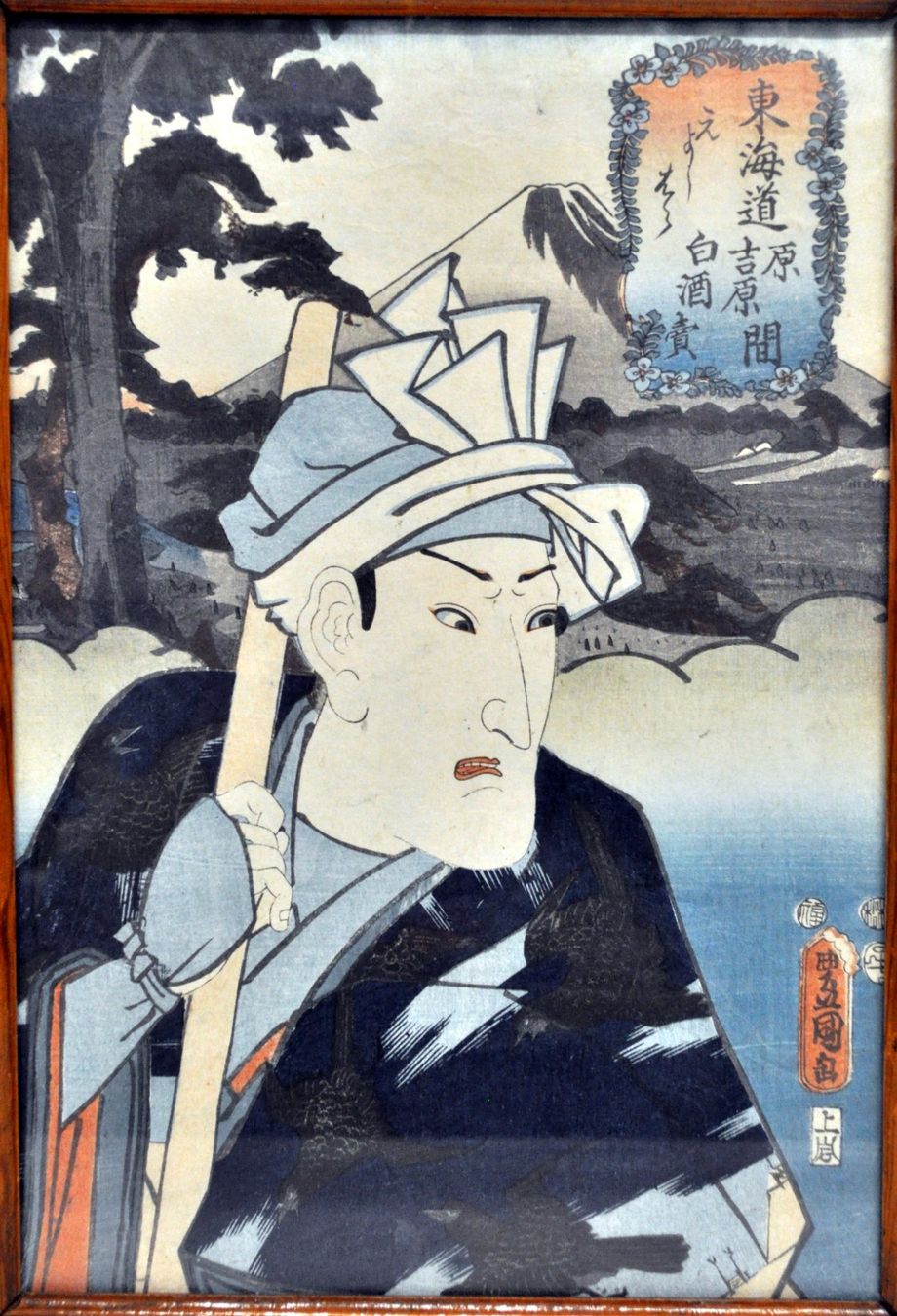 Tableaux: Paire d'estampes japonaises – D'occasion à Neuchâtel par Neuchatel 2