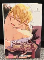 BL Manga: Bloody Bites at Boarding School 1&2