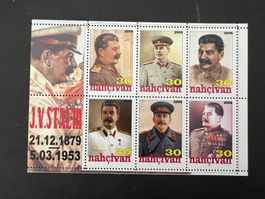 2009 Abkhazia Stalin Block **  (A112)