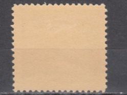 Tutti i francobolli: Territorial-Truppen Wi 362 * – Usato da Bürglen TG venduto da StampGraf 1