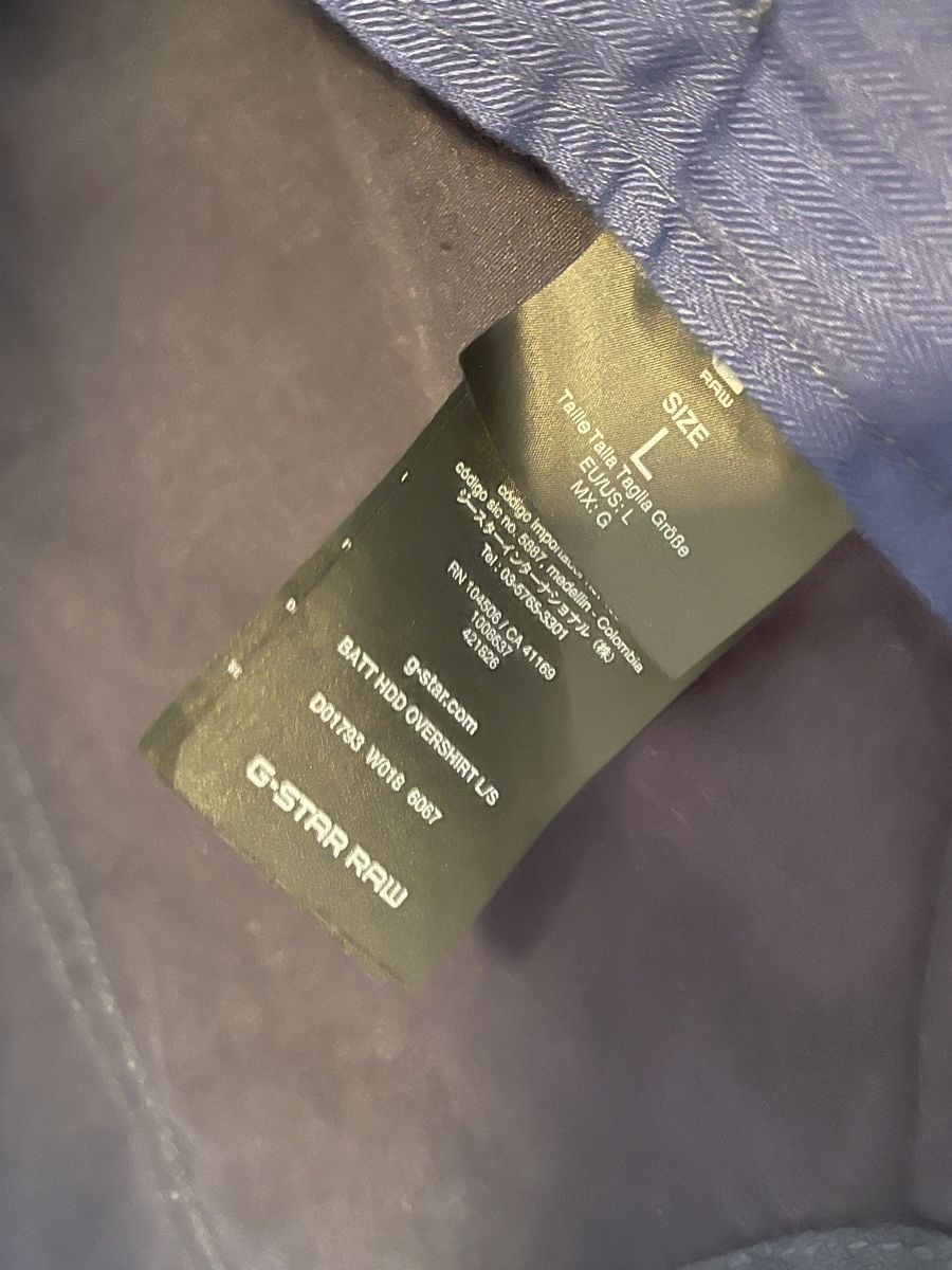 G-Star Giacche: RAW G-Star Jacke L – Usato da Dübendorf venduto da olh_rs5r 5