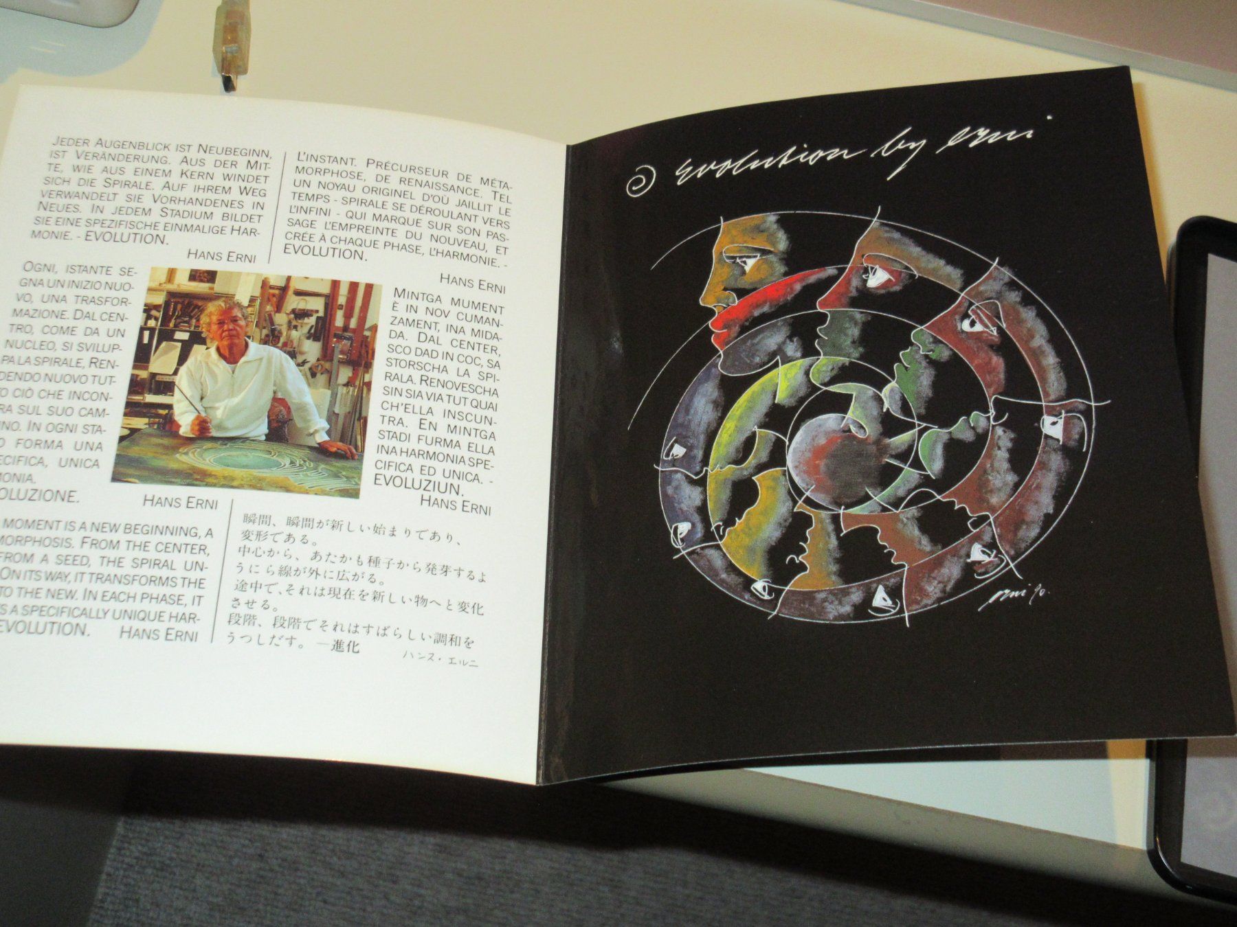 Matite, matite colorate & gessi: Hans Erni Farbstifte-Set 18 Stk. – Usato da Weinfelden venduto da Kunst2010 3