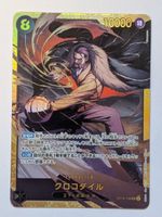 One Piece TCG Crocodile OP14-120 SEC JP