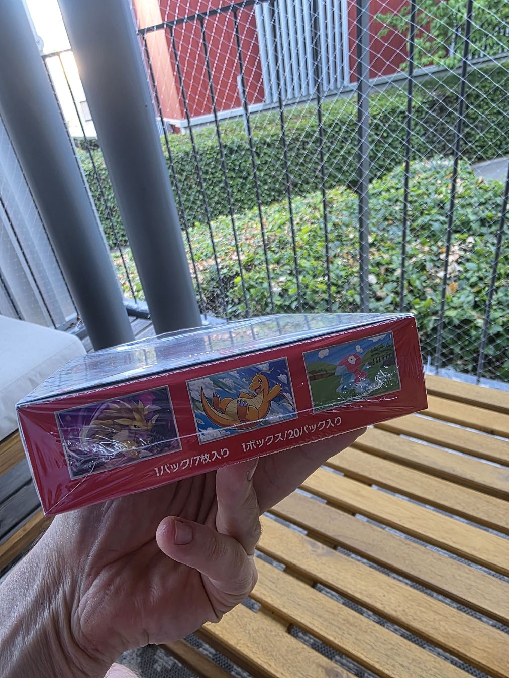 Pokémon Carte collezionabili: pokemon 151 jap booster box  – Usato da Zürich venduto da gab_rv62 3