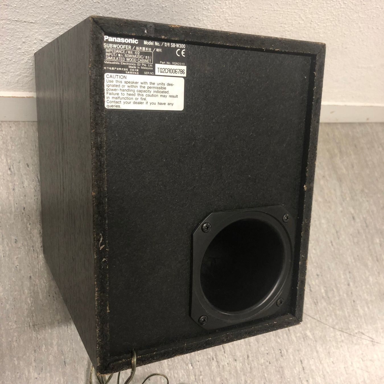 Panasonic Lautsprecher: Kleiner Subwoofer Panasonic SB-W300 – Gebraucht aus Hinterkappelen von atomschnee 3
