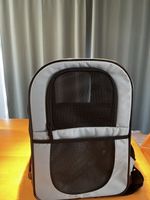 Haustier Rucksack grau für kleine Tiere gebraucht