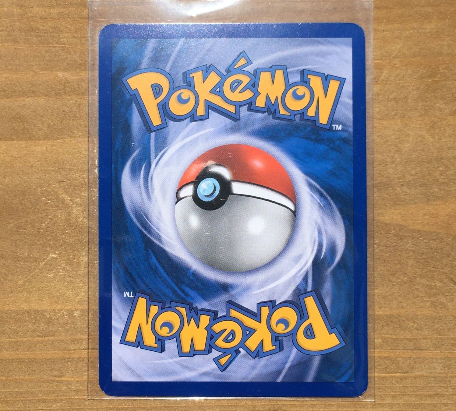Pokémon Carte collezionabili: Voltobal Reverse Holo 117/132 Rätselhafte Wunder Diamant & P – Nuovo (secondo la descrizione) da Dornach venduto da Deco89 1