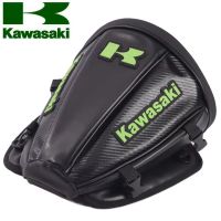 Kawasaki bag neuve