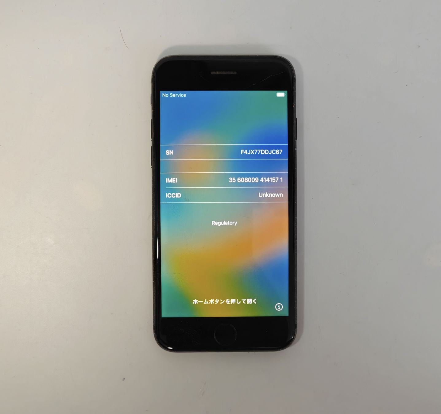 Apple Handys / Smartphones: iPhone 8 – Gebraucht aus Ehrendingen von Rocky985