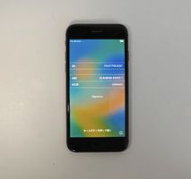 iPhone 8