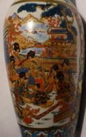WUNDERSCHÖNE JAPANISCHE -VASE; 15 CM;- UNIKAT; BESTE  MOTIVE