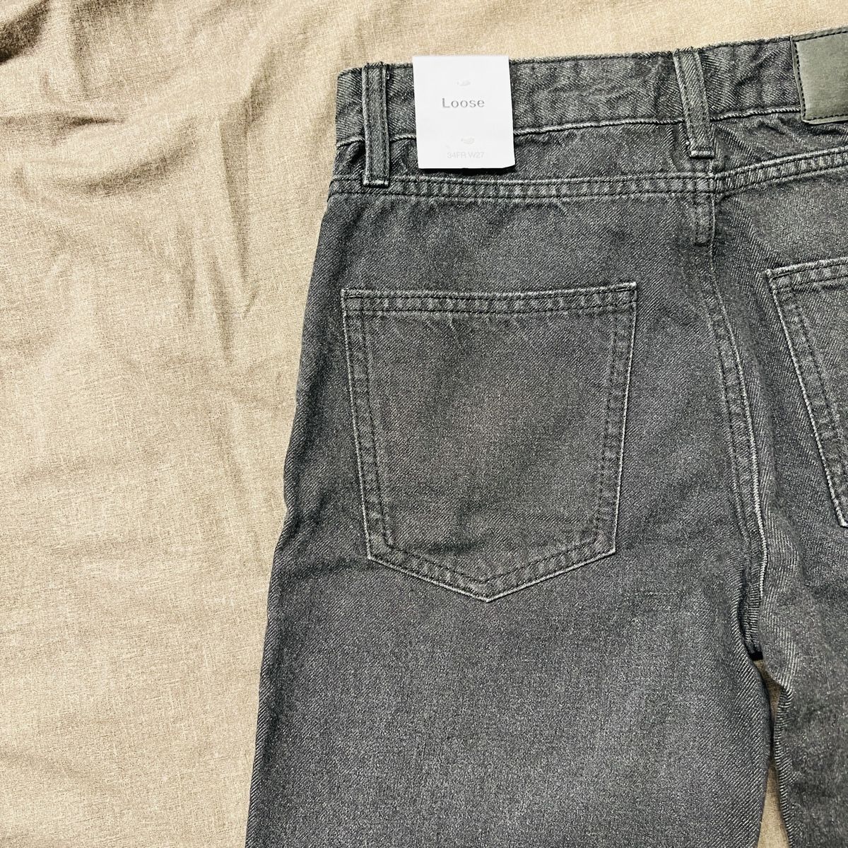 Jeans: Celio Jeans Loose Fit Grey W27 M – Neuf avec emballage d'origine à Fribourg par saw_hyb8 8