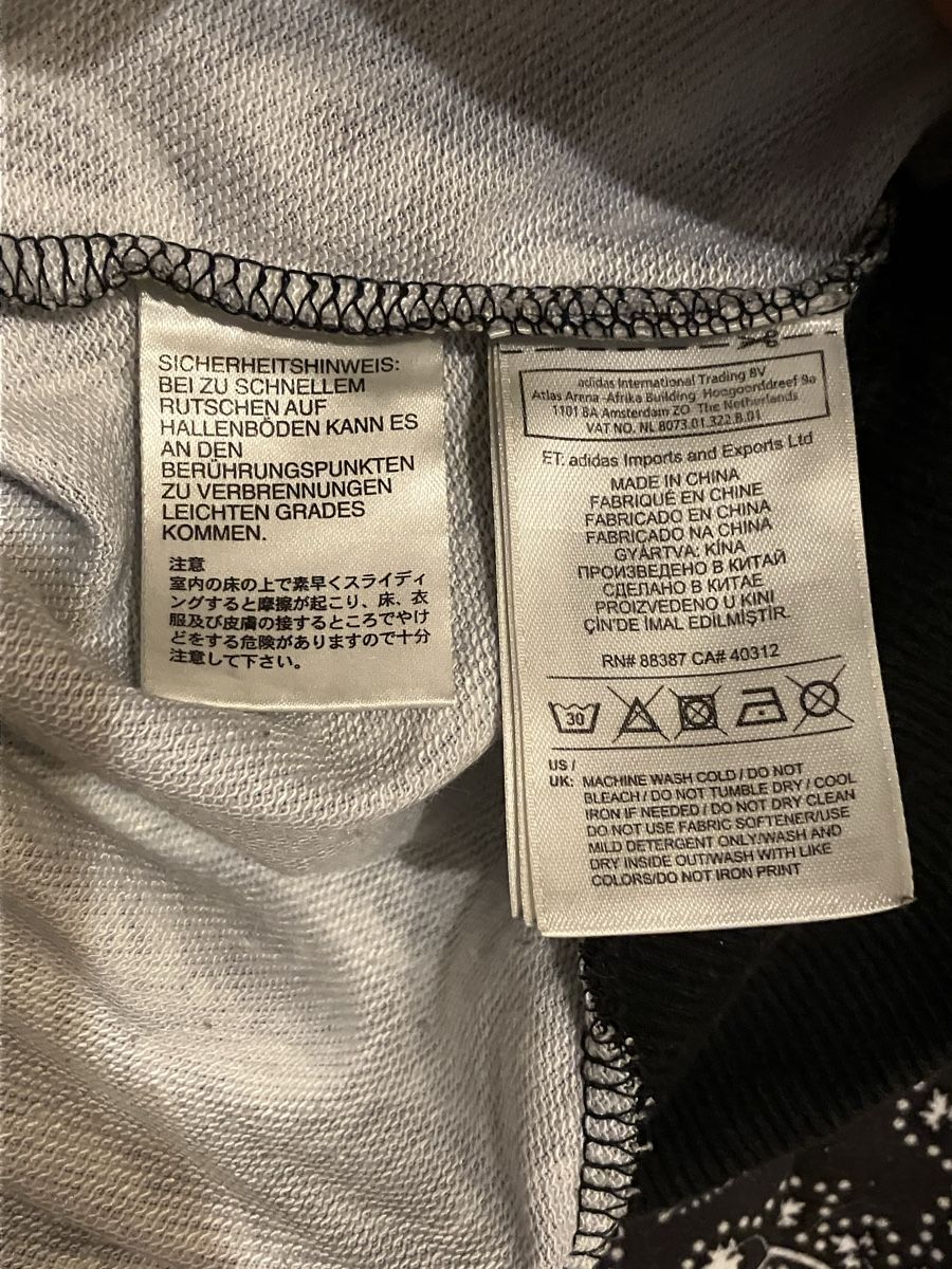 Adidas Maglioni & Felpe: Original Adidas Pavao Sweatshirt – Usato da Baden venduto da Hikaruu 5