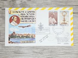 CL05 Enveloppe + Timbre Poste Vaticane 1970