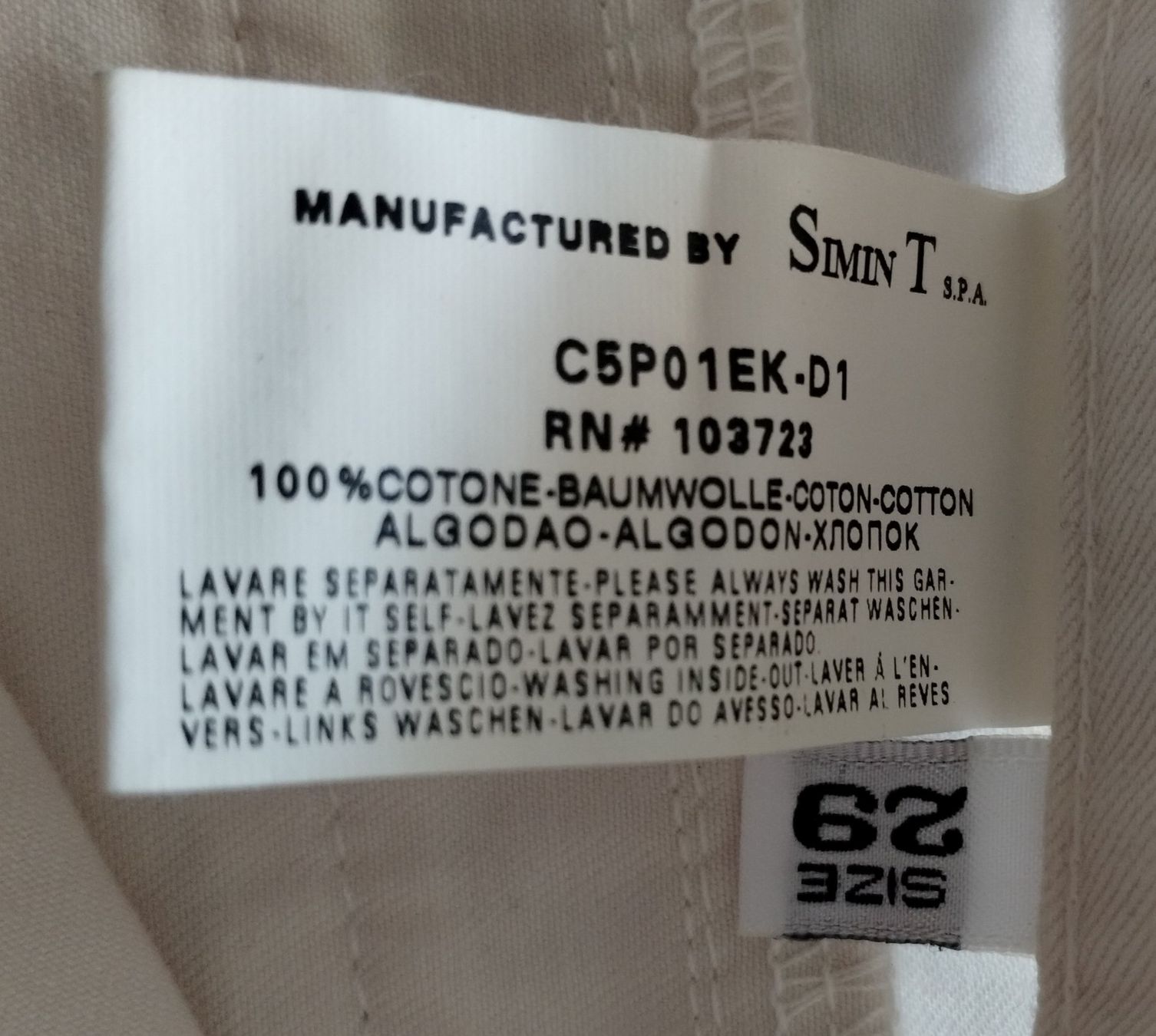 Armani Jeans: Armani jeans taille 29 crème – Neu (gemäss Beschreibung) aus Lausanne von Martinucci 1