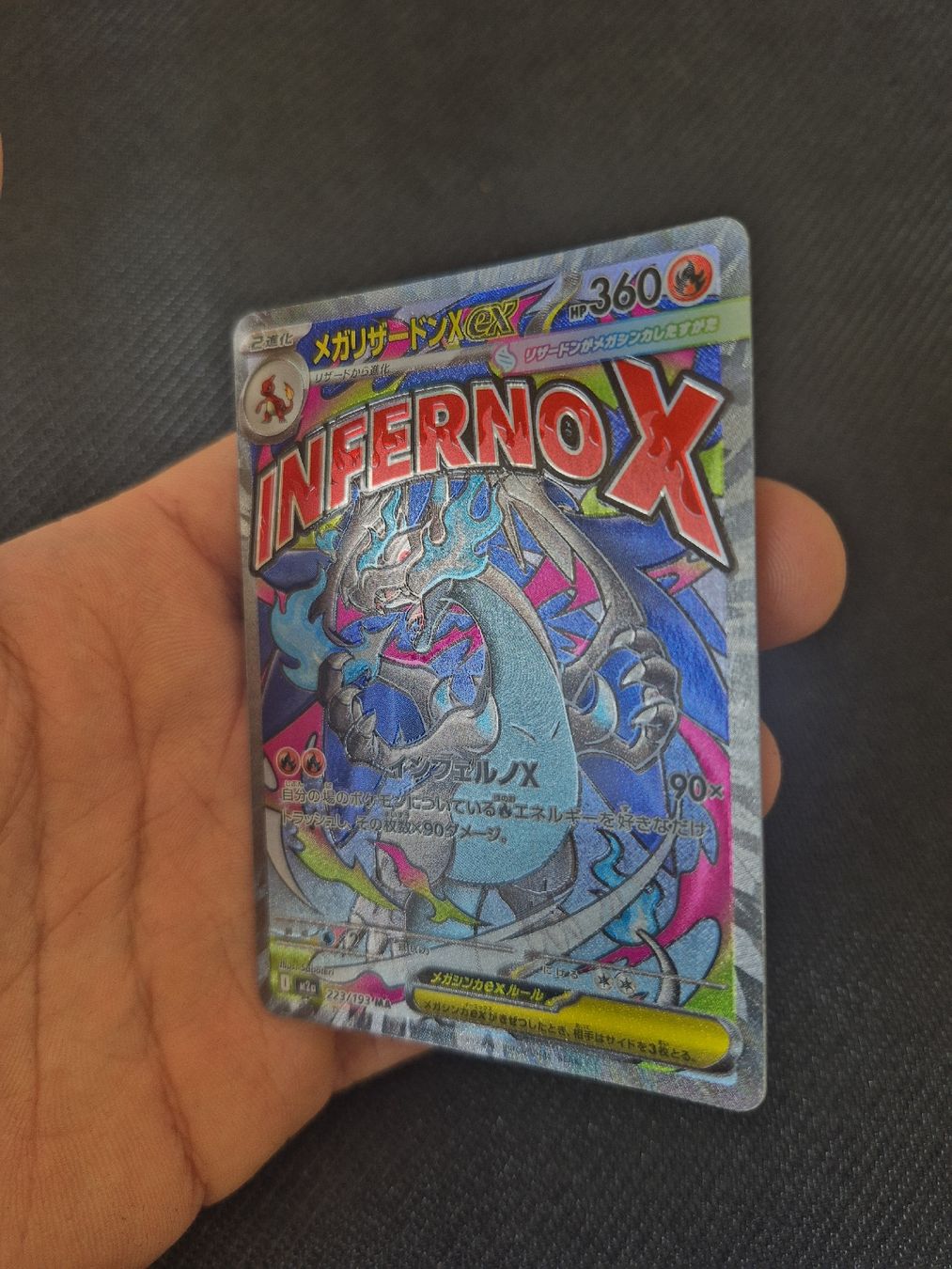 Pokémon Carte collezionabili: Mega Charizard X ex 223/193 - MEGA Dream ex - MA - JP – Nuovo (secondo la descrizione) da Chavannes-près-Renens venduto da Rel 2