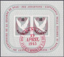 1945, W23 (Basler Tauben Block, Nr.6) +Sonderstempel, 100.-
