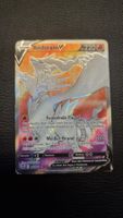 Reshiram V 172/195 - Silver Tempest (DE) - Pokémon Card