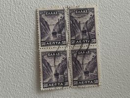 Greek Briefmarke